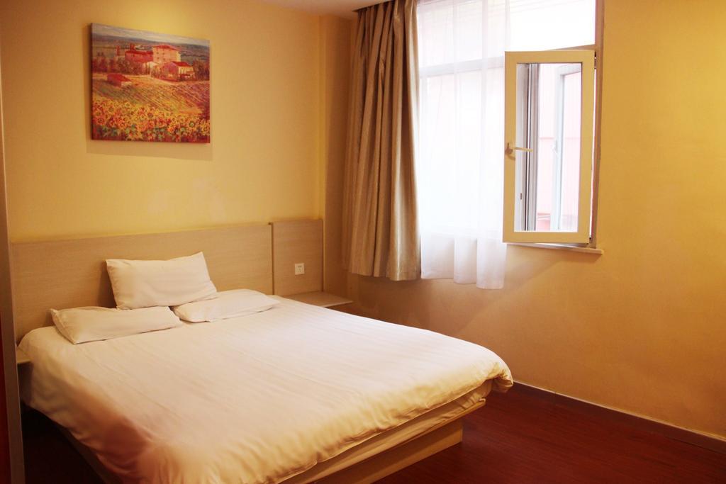 Hanting Express Xinyu Xianlai Avenue Pokoj fotografie